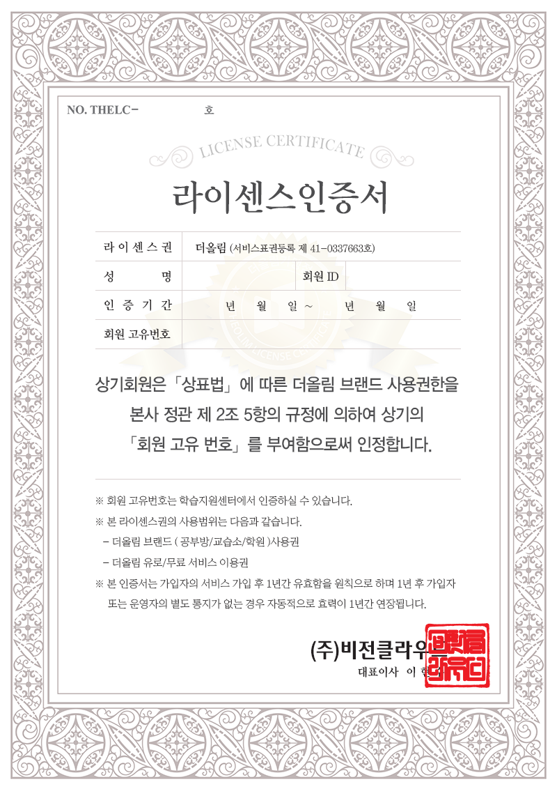 이미지를 클릭하시면 창이 닫힙니다.